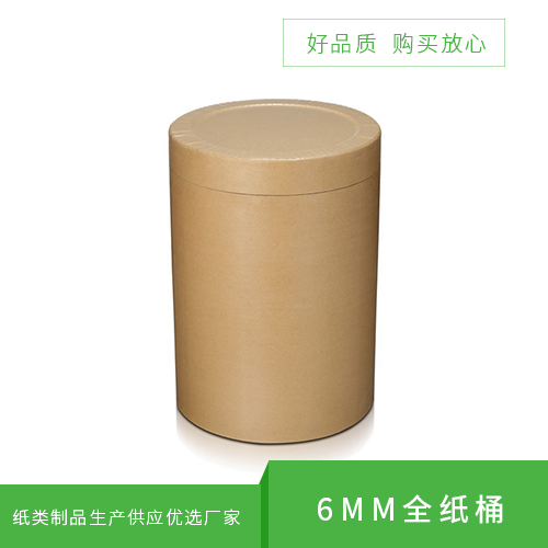 如何有效做好铁箍桶的防漏工作