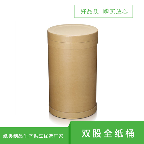 全纸桶质量取决于哪些方面？