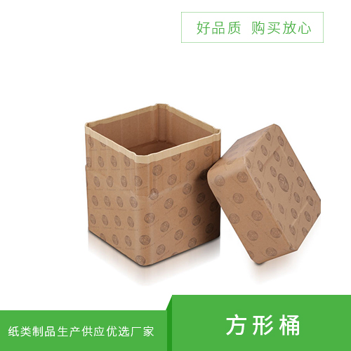 全纸桶与铁箍桶的区别 选对包装容器让储运更高效