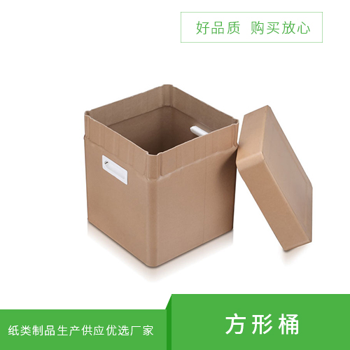 纸桶选择的主要类型介绍