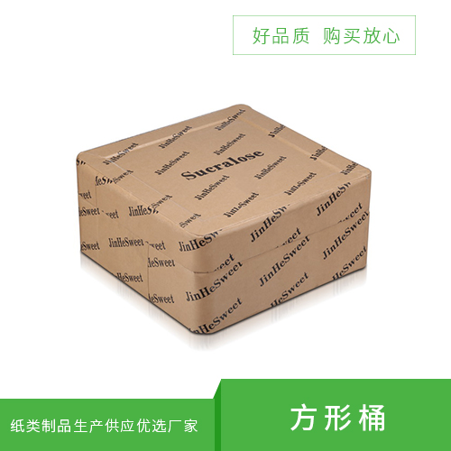 纸板桶还有哪些主要分类