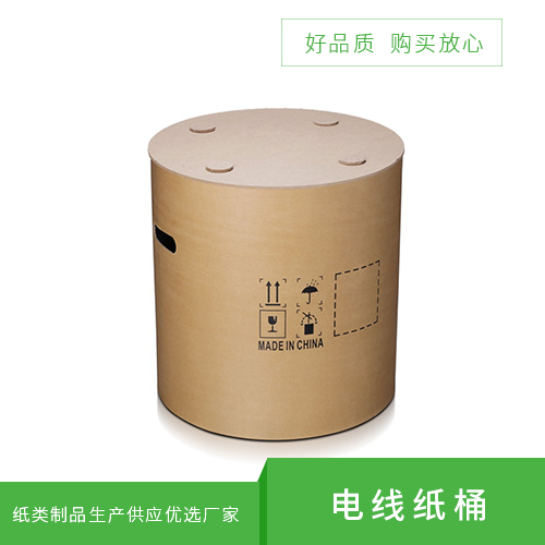 食品包装桶质量该怎样分别优劣